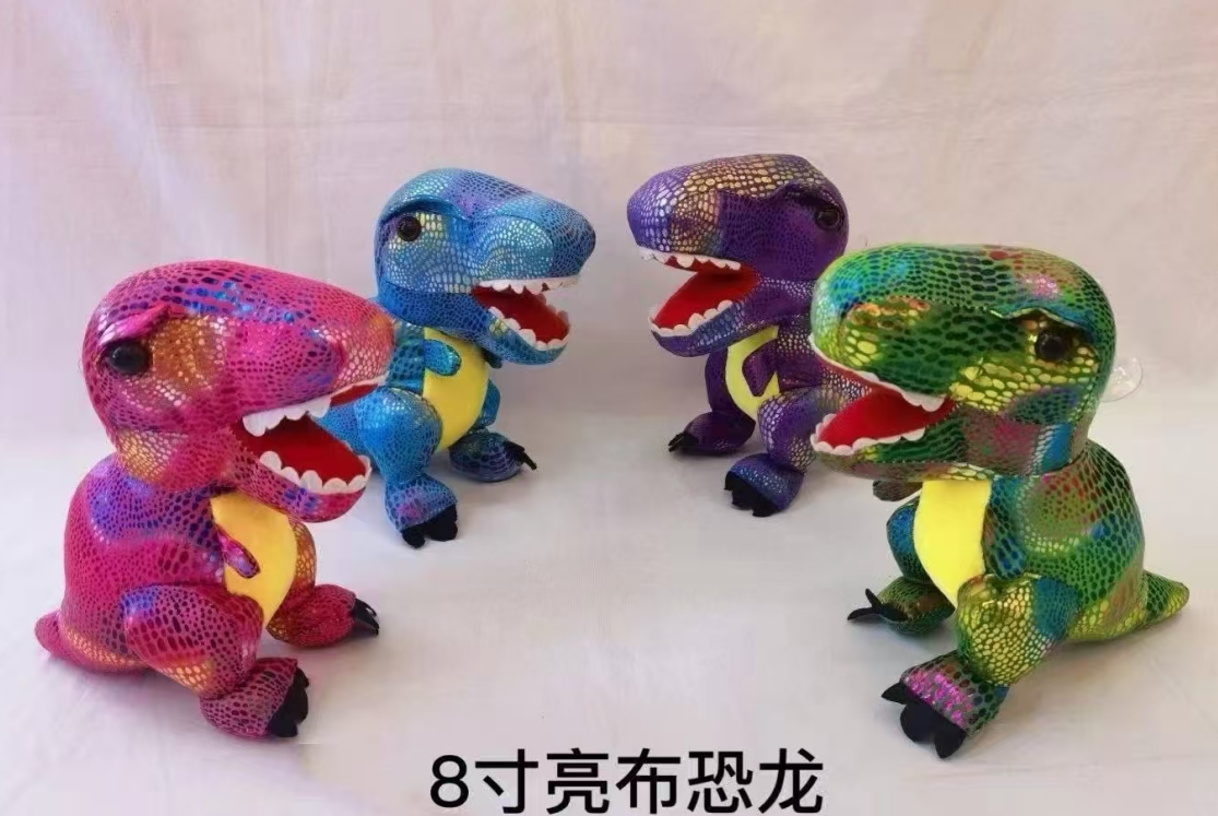 PELUCHE DINOSAURIO DE LENTEJUELAS 2062-2