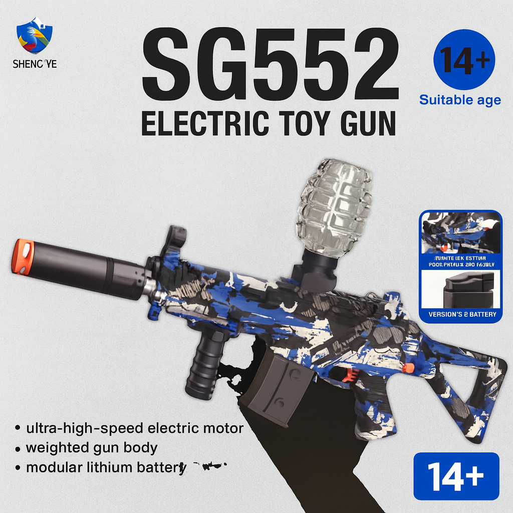 SG552 ELECTRIC TOY GUN 24006