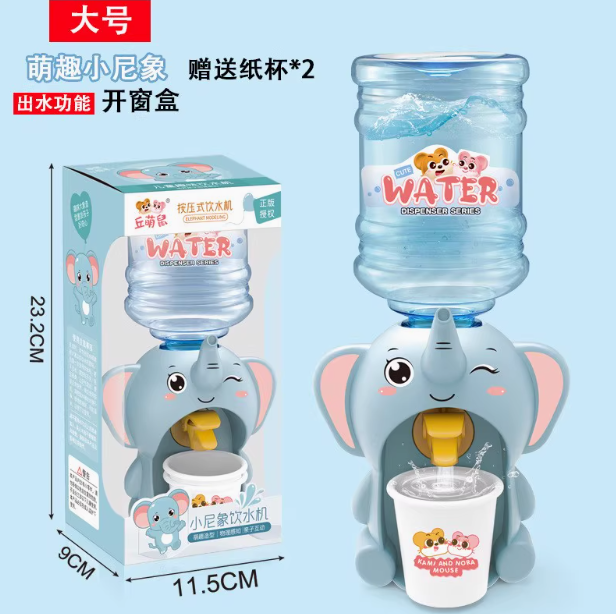 DISPENSER ELEFANTE 24029JS