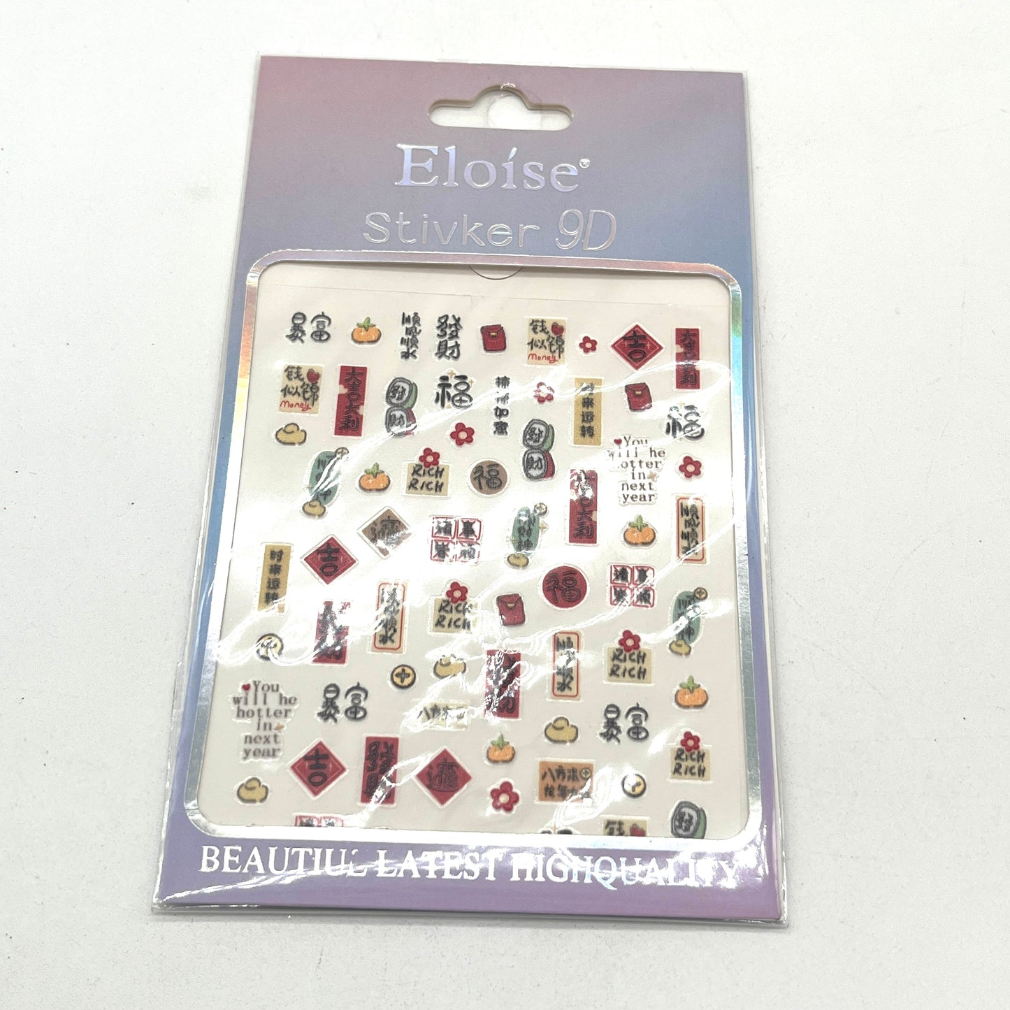 STICKER ELOISE SP7396