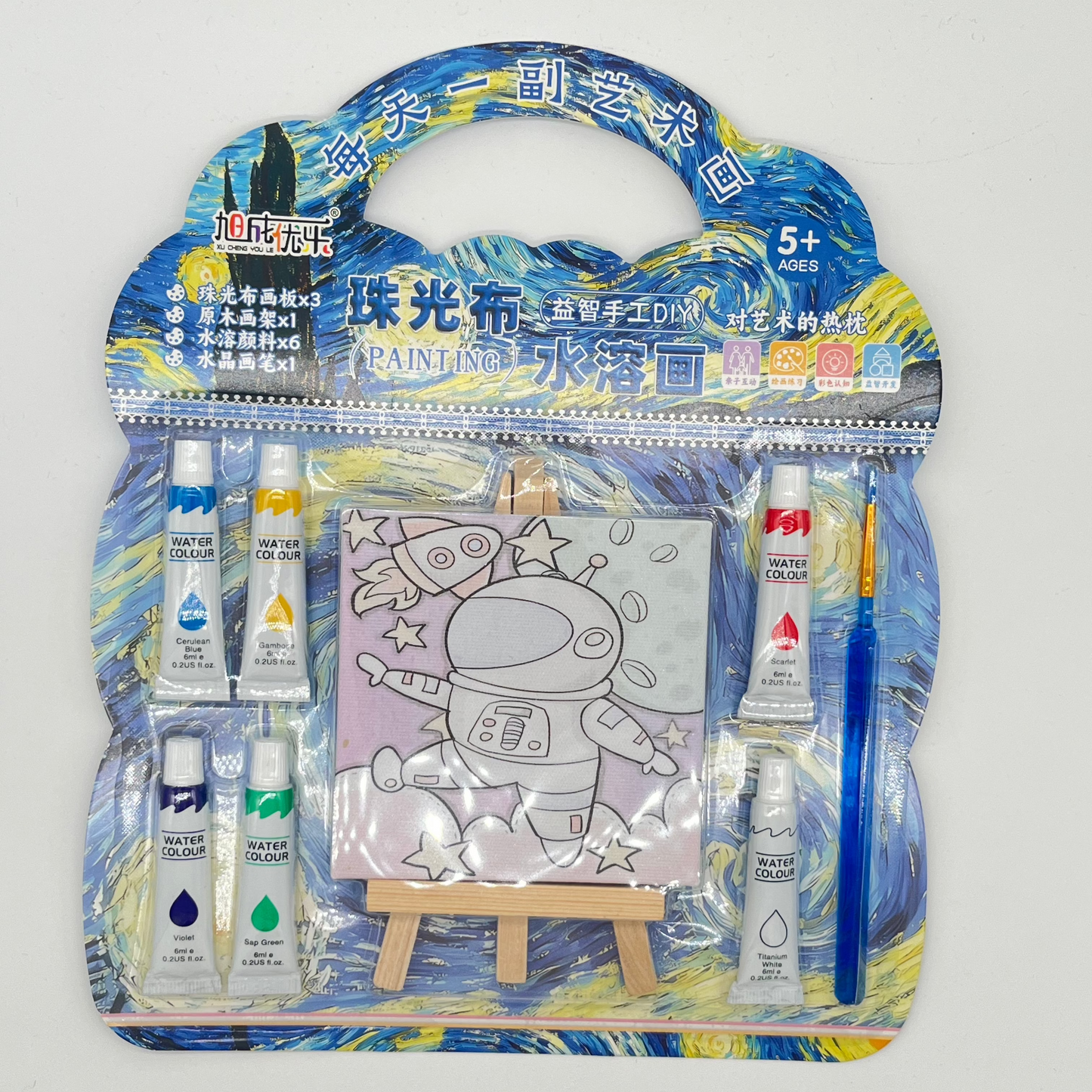 TABLERO DE DIBUJO CON WATER COLOR Y PINCEL KB255
