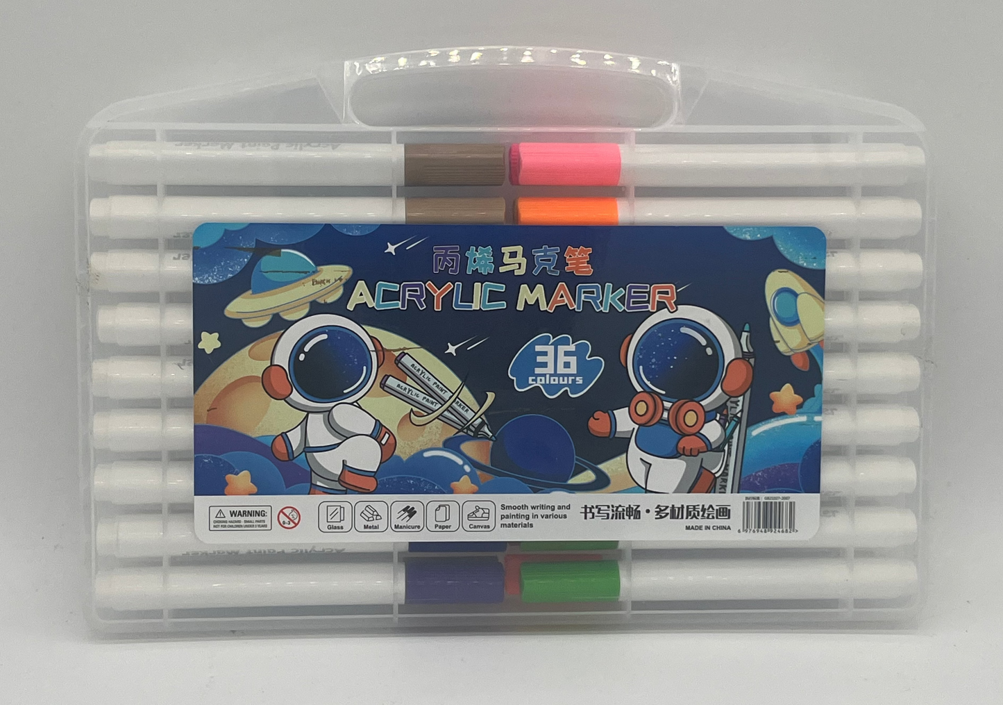 ACRYLIC MARKER 36COLOR 丙烯马克笔 KB150