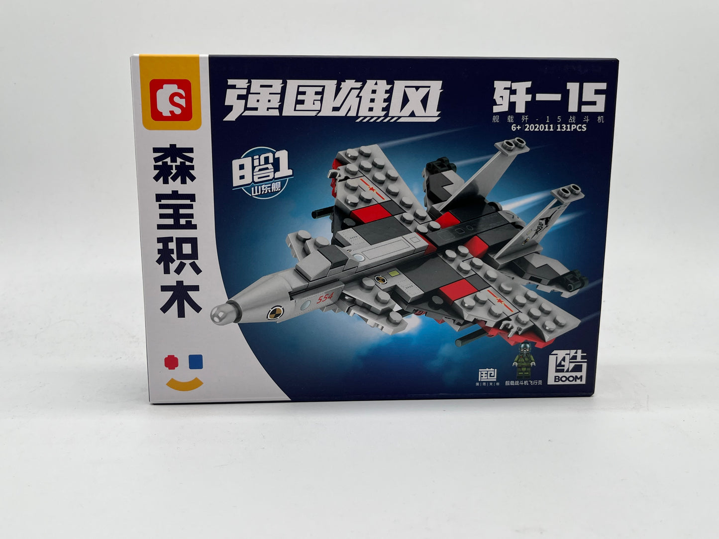 S-BLOCK NAVY SHANDONG NA201619