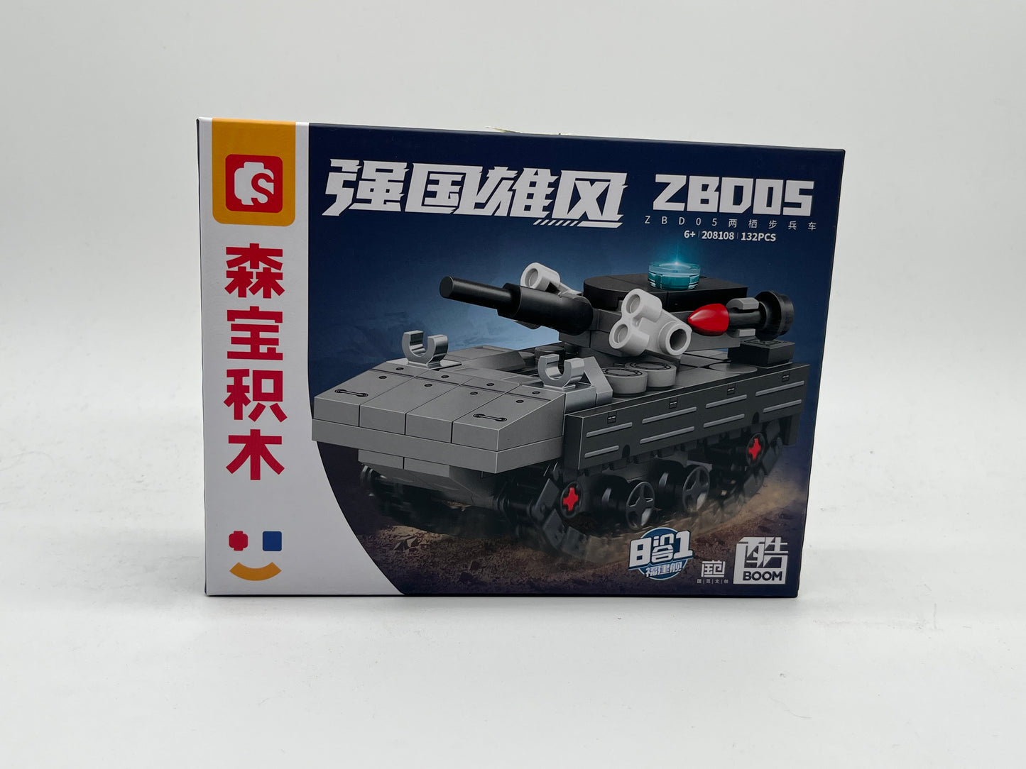 S-BLOCK NAVY FUJIAN NA201620