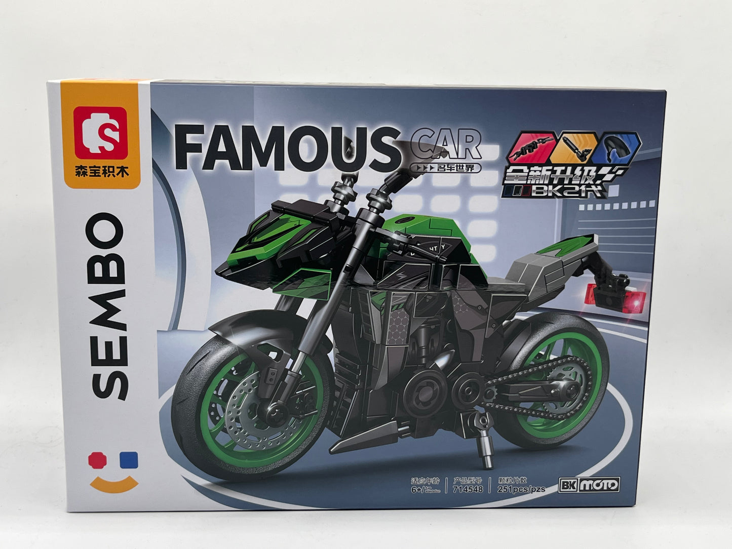 S-BLOCK FAMOUS CAR NA201903