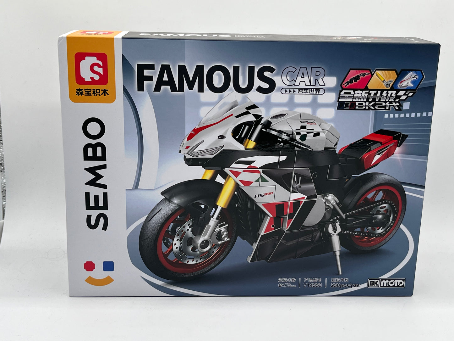S-BLOCK FAMOUS CAR NA201904