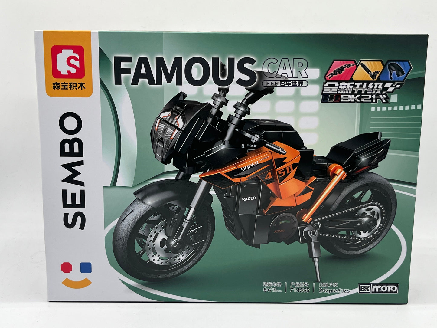 S-BLOCK FAMOUS CAR NA201904