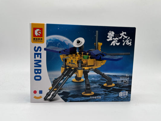 S-BLOCK SEA OF STARS NA201949