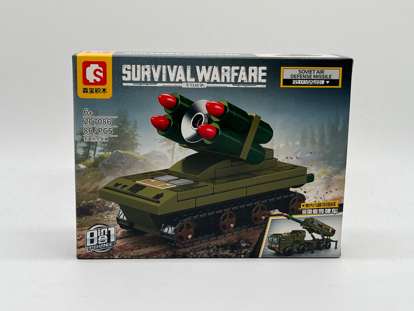 S-BLOCK SURVIVAL WARFARE NA201954
