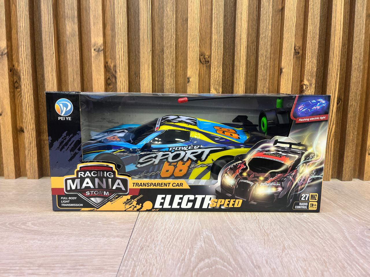 SPRAY STUNT CAR SPORT 68 24152JS