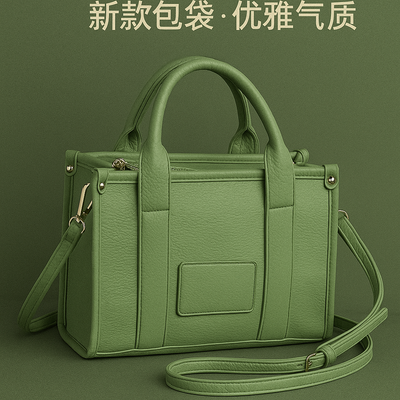 CARTERA VERDE G11883-14