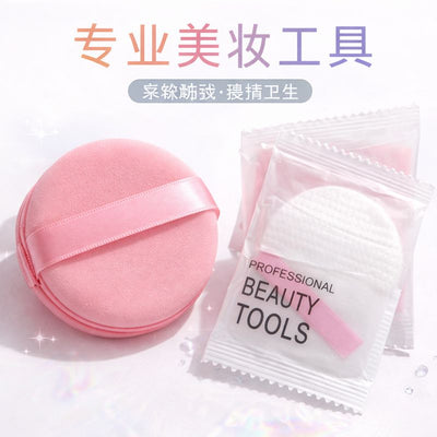 PROFESSIONAL BEAUTY TOOLS 3PCS CX-005