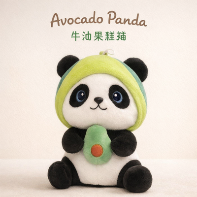 PELUCHE DE PANDA PALTA 30CM 1389-59