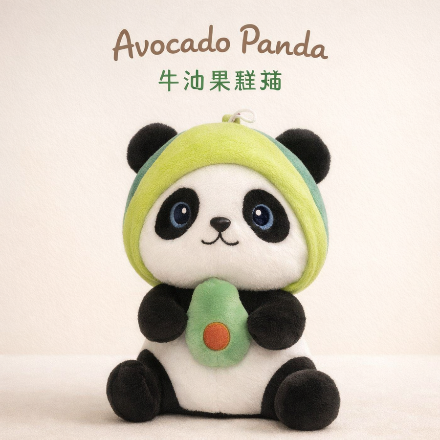 PELUCHE DE PANDA PALTA 30CM 1389-59