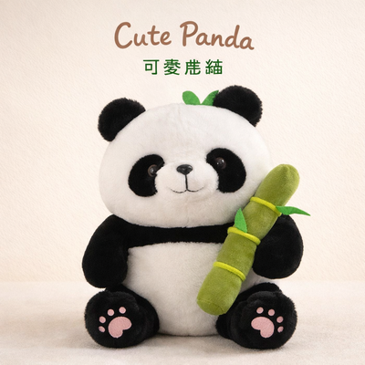 PELUCHE DE PANDA C/BAMBOO 40CM 1389-63