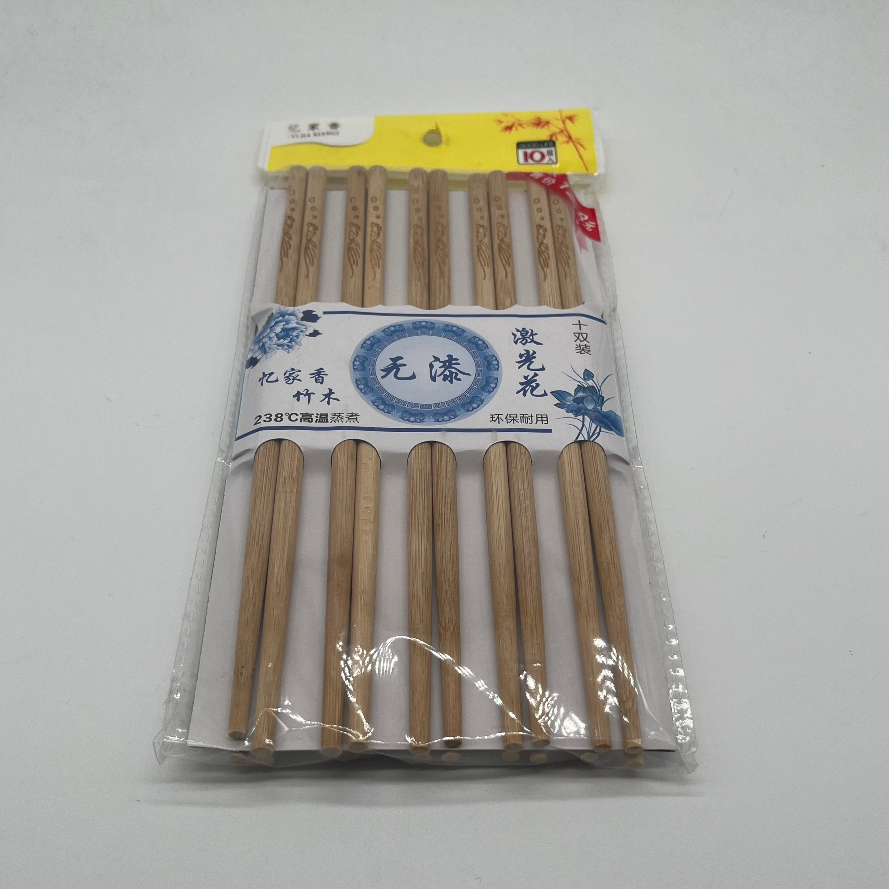 PALITO CHINO DE MADERA YIJIAXIANG 22234