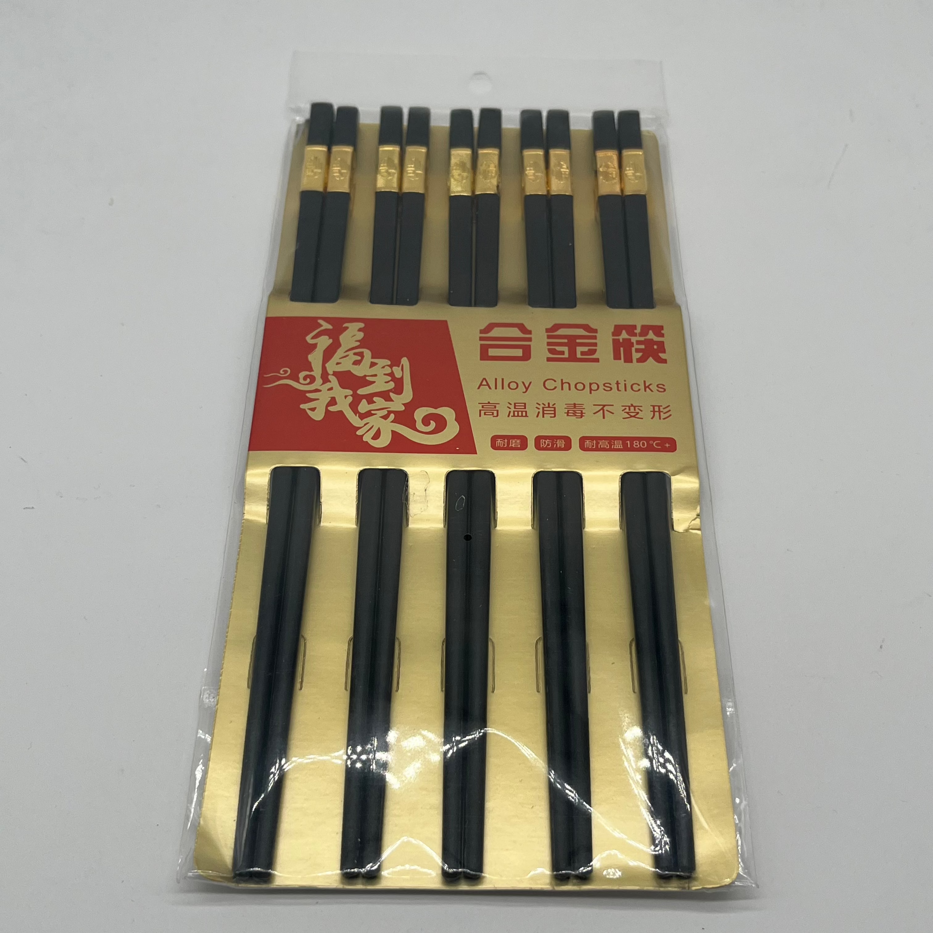 PALITOS CHINOS NEGRO DORADO   4057