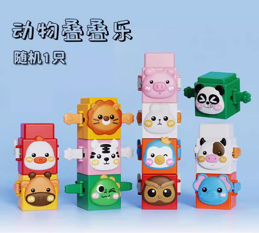ANIMAL STACKERS 24159