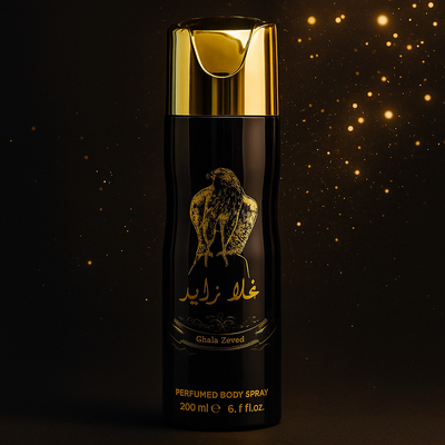 PERFUMED BODY SPRAY GHALA ZAYED 200ML-45