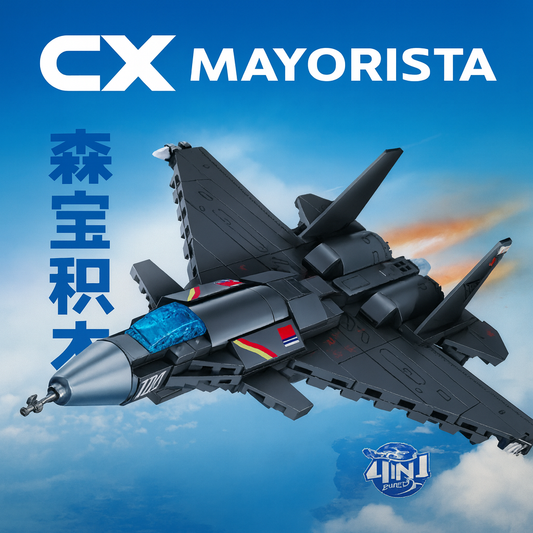 S-BLOCK AVION DE GUERRA NA201945