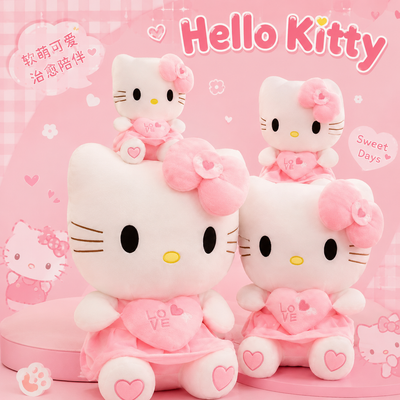 PELUCHE HELLO KITTY 70CM 1389-42