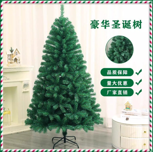 ARBOL DE AGUJAS DE PINO VERDES 1.2M 9250-4