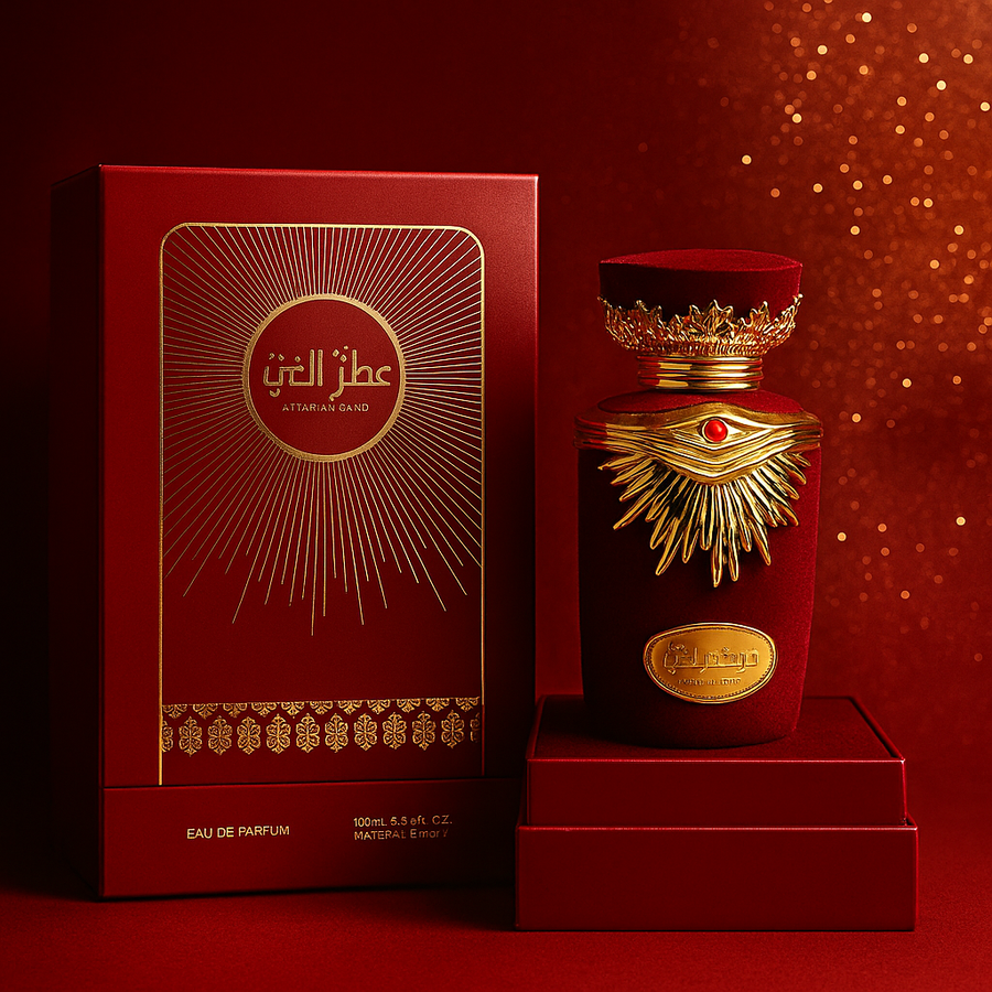 ARABE SAKEENA ROJO 2416-2 KC937 PERFUME