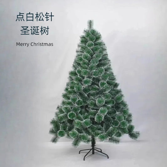 ARBOL DE AGUJAS DE PINO VERDES BCO 1.2M 9250-7