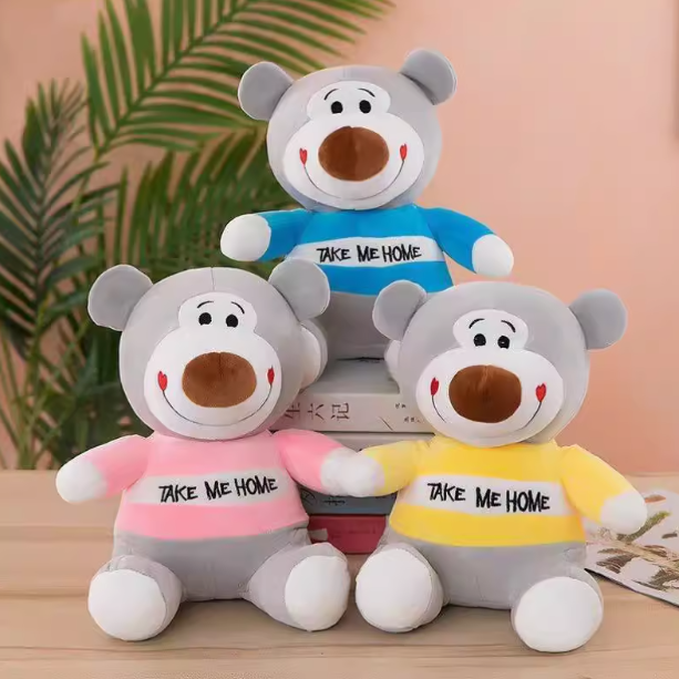 MUNECO PERRO TAKE ME HOME TY80