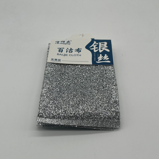 BAIJIE CLOTH XIANGQING WB394