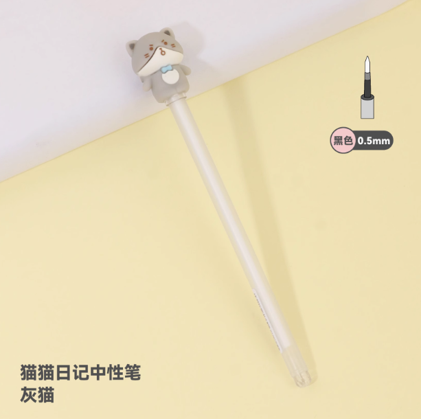 LAPICERA RATA GP-9101