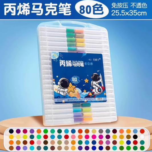 ACRYLIC MARKER 80COLOR KB246