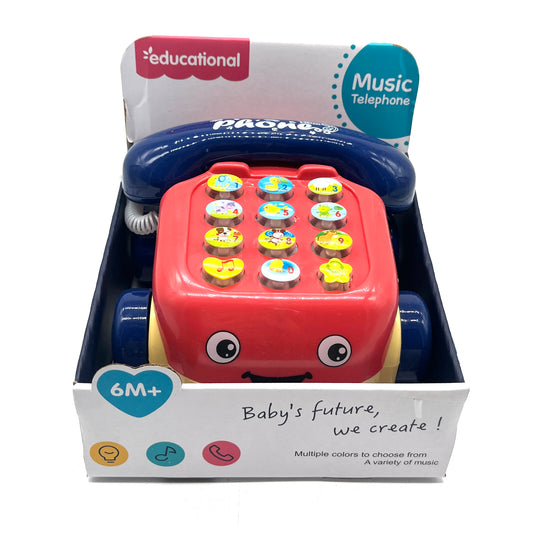EDUCATIONAL MUSIC TELEPHONE 24162