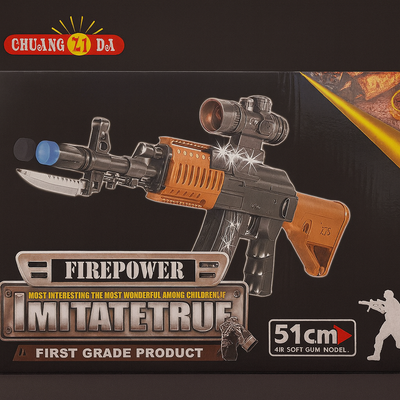CHUANG LI DA FIREPOWER AK47 51CM 24134-827B