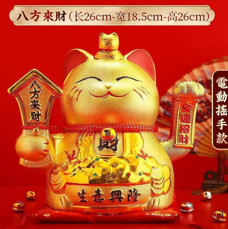 GATO DE LA SUERTE GOLD 10" HK209XE-S