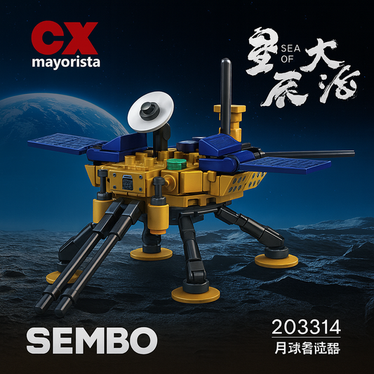 S-BLOCK SEA OF STARS NA201949