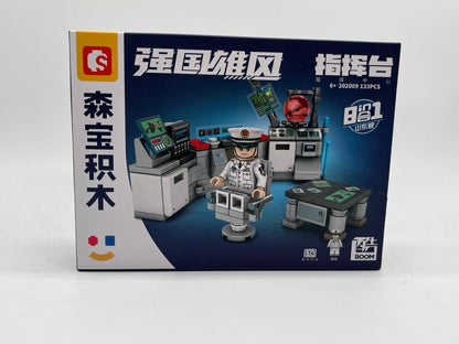 S-BLOCK NAVY SHANDONG NA201619