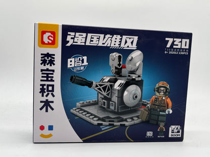 S-BLOCK NAVY SHANDONG NA201619