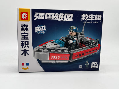 S-BLOCK NAVY SHANDONG NA201619