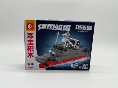 S-BLOCK NAVY FUJIAN NA201620