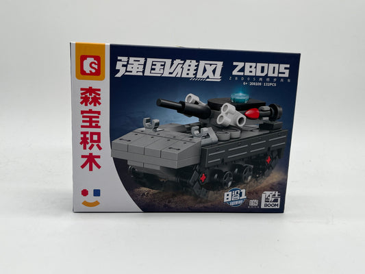 S-BLOCK NAVY FUJIAN NA201620