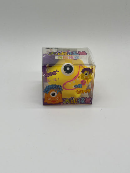 SQUEEZE MONSTER A201898