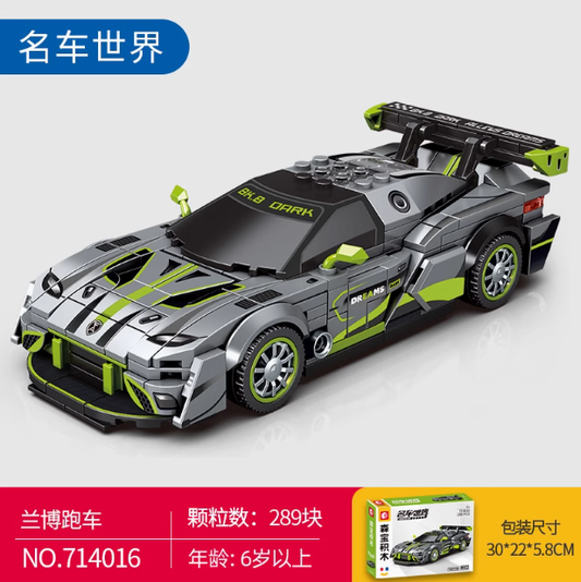 S-BLOCK FAMOUS CAR NA201897