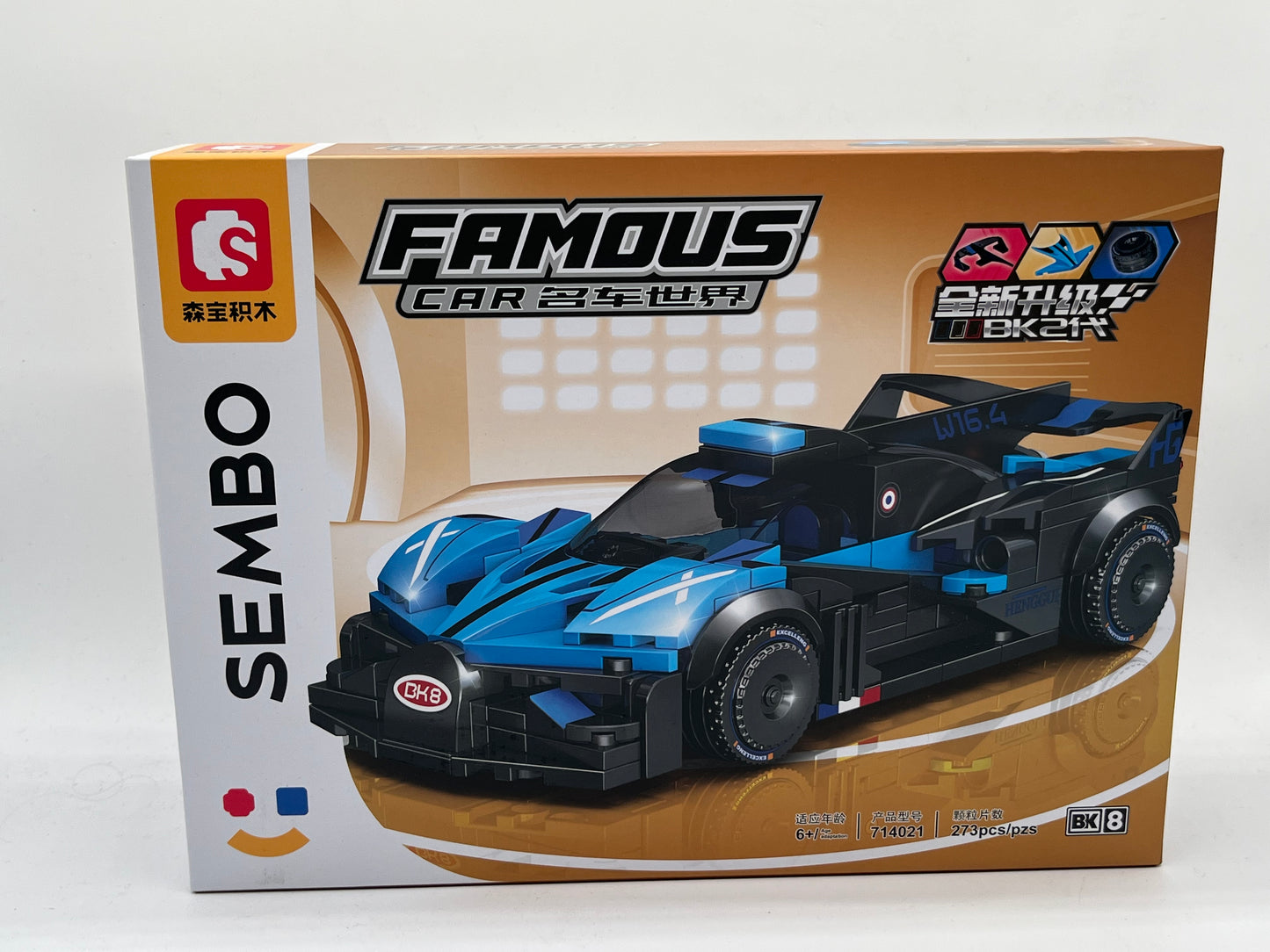 S-BLOCK FAMOUS CAR NA201898