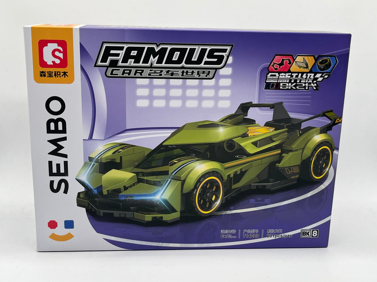 S-BLOCK FAMOUS CAR NA201898