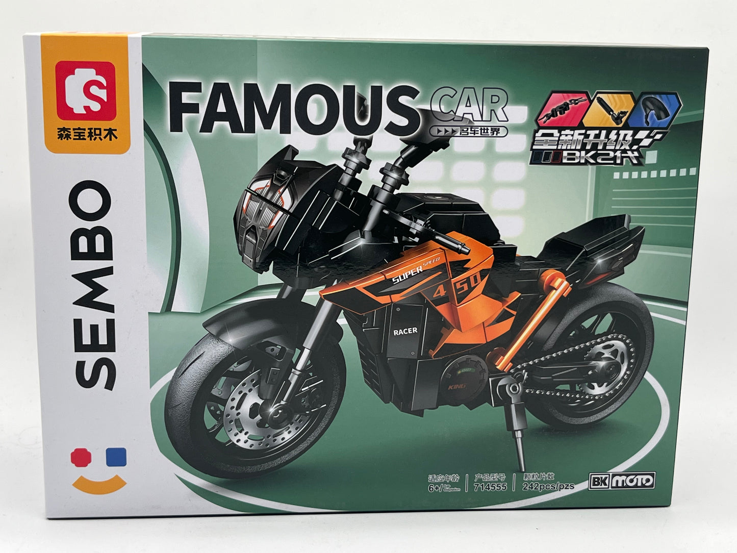 S-BLOCK FAMOUS CAR NA201904