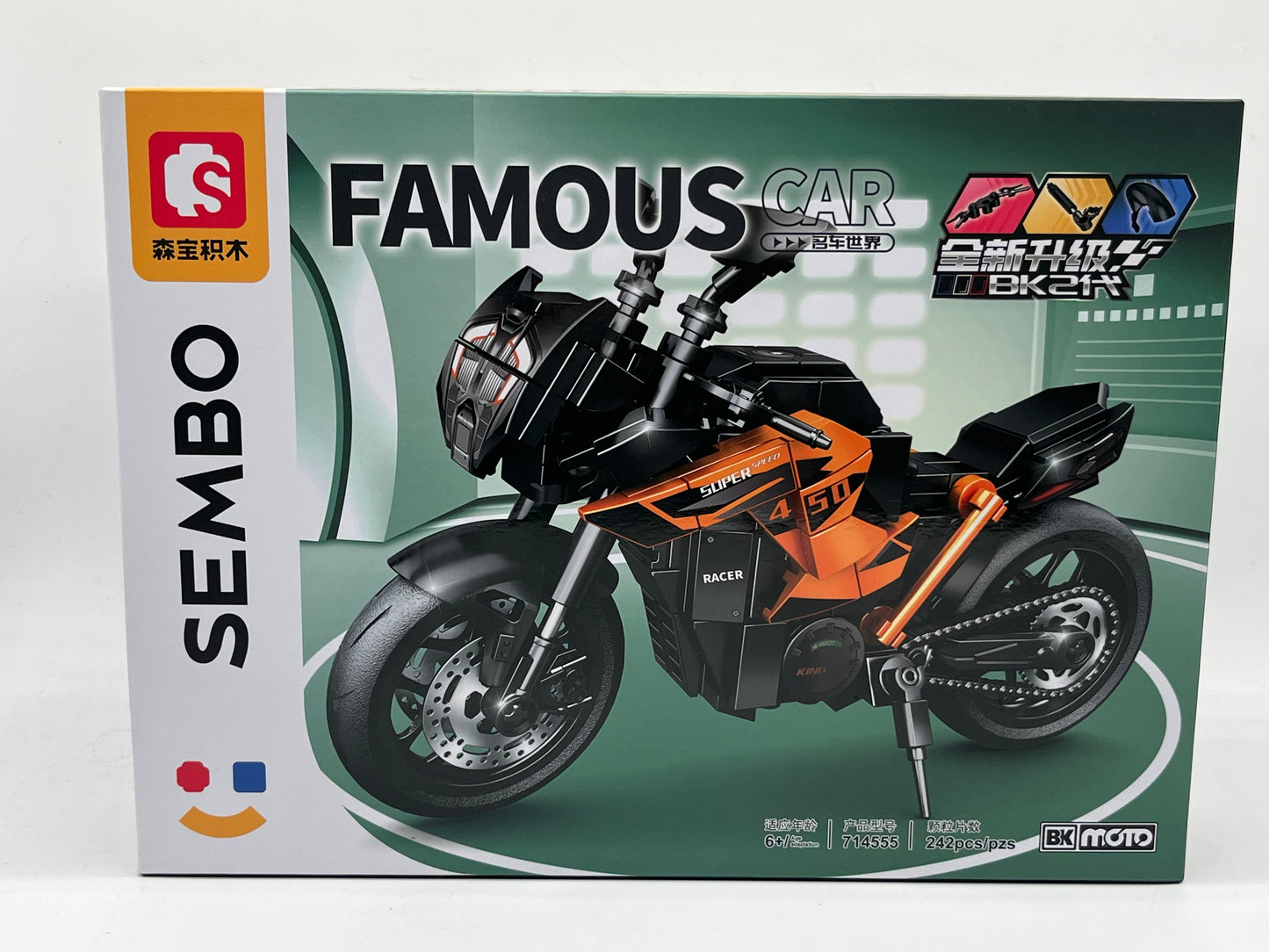 S-BLOCK FAMOUS CAR NA201904