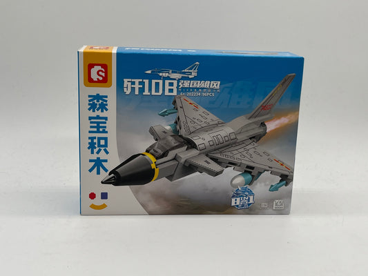 S-BLOCK AVION NA201942