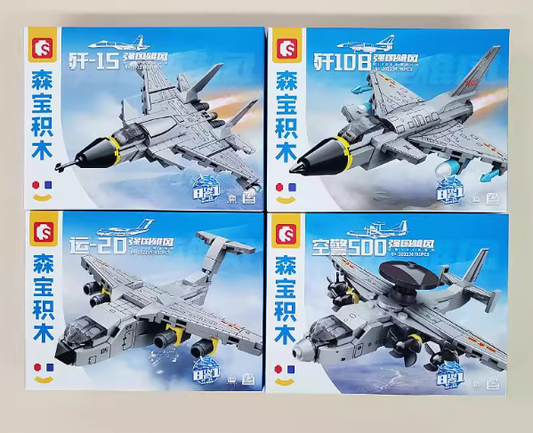 S-BLOCK AVION NA201942