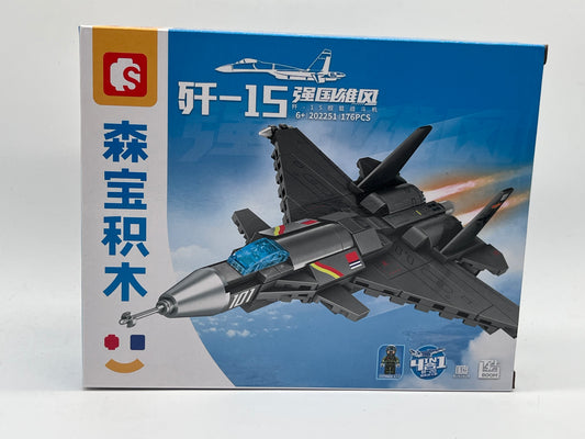 S-BLOCK AVION DE GUERRA NA201945